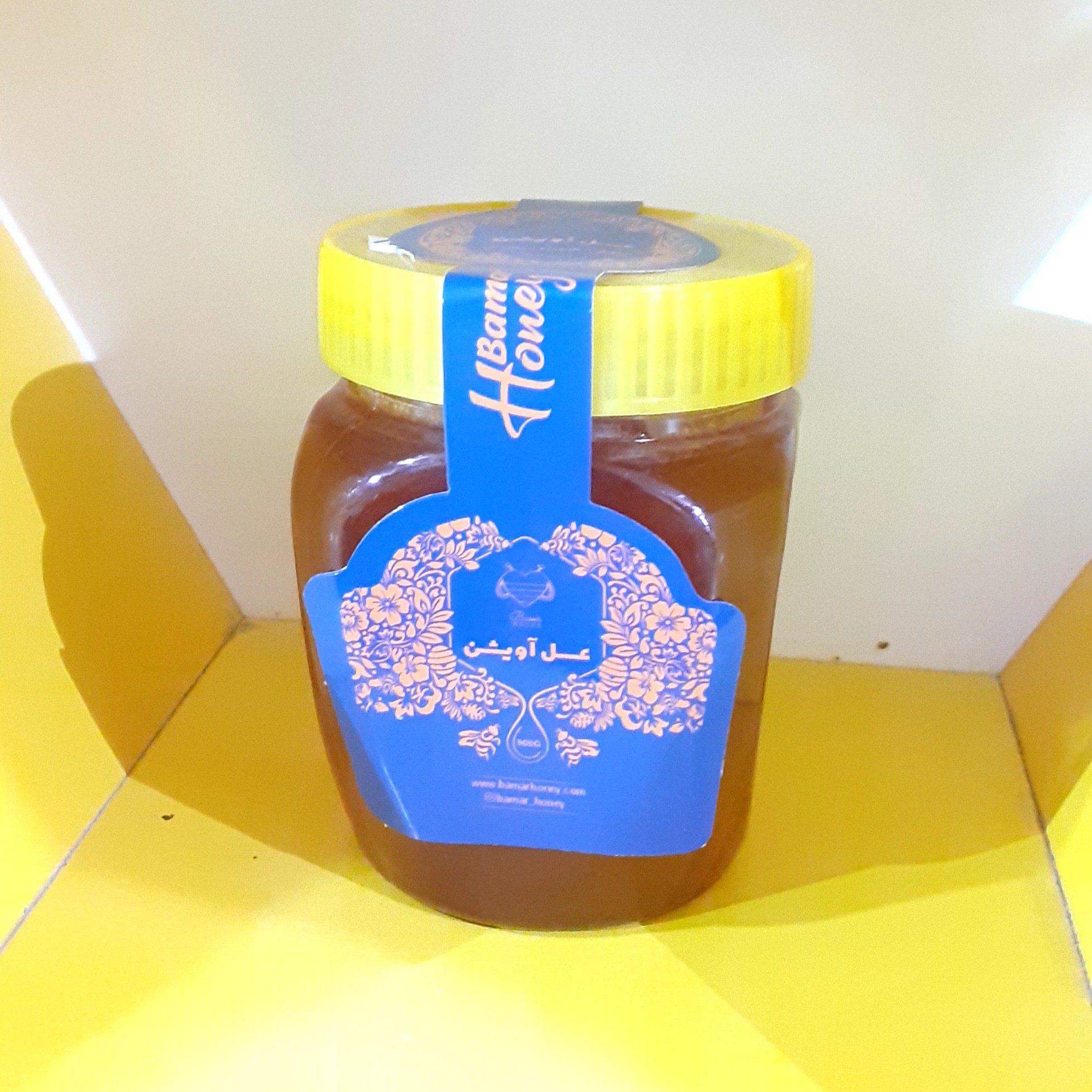 عسل نیم کیلویی آویشن