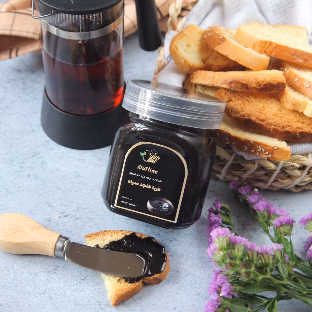 مربای کنجدسیاه (380 گرم خالص) "ارسال رایگان" 