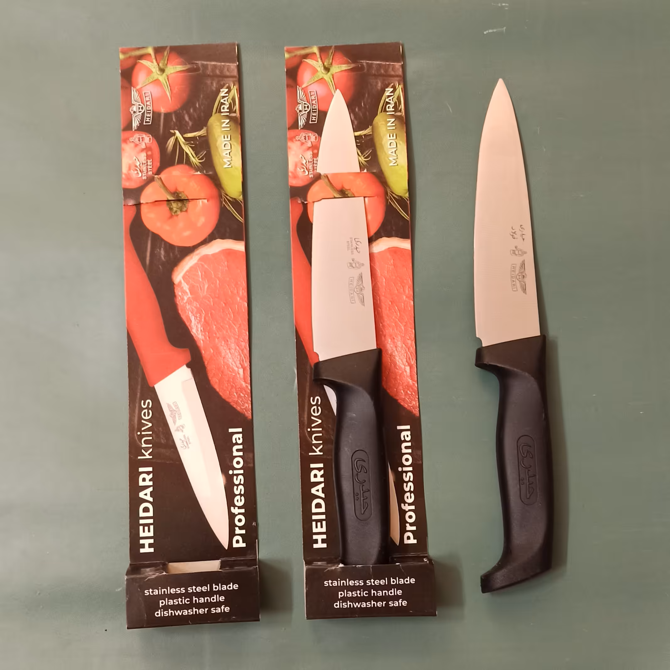 چاقو حیدری راسته سایز 2