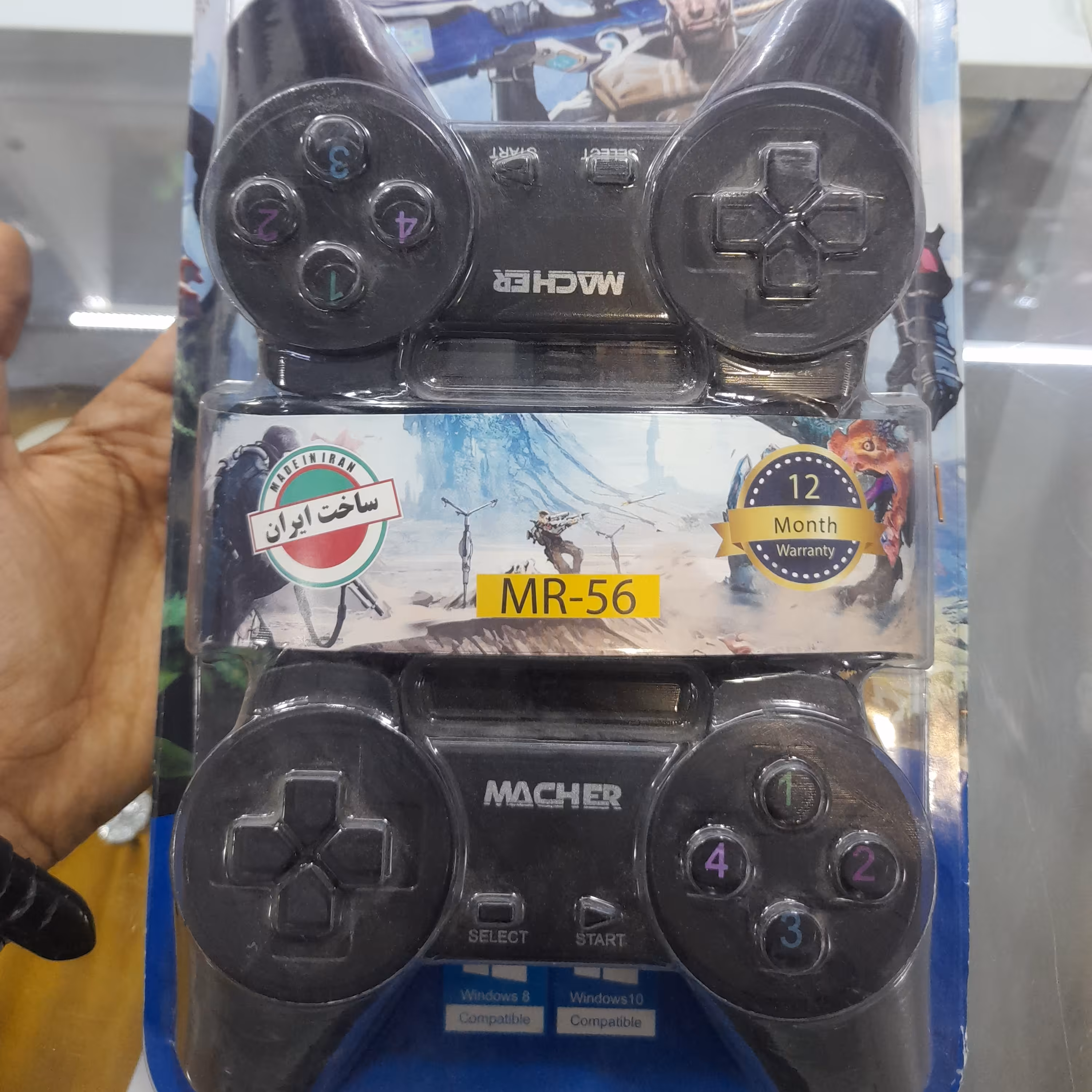 دسته بازی جفت MR56