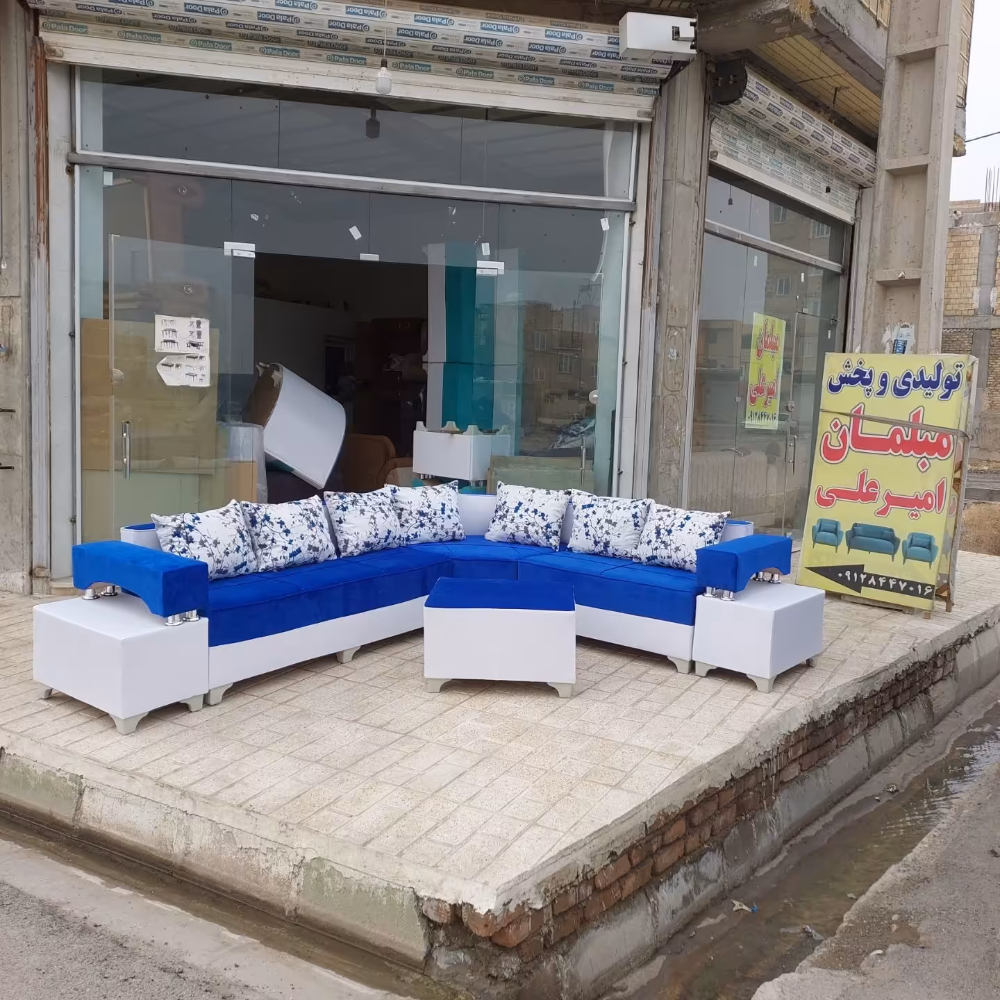 مبل ال دوبل تنوع طرح و رنگ