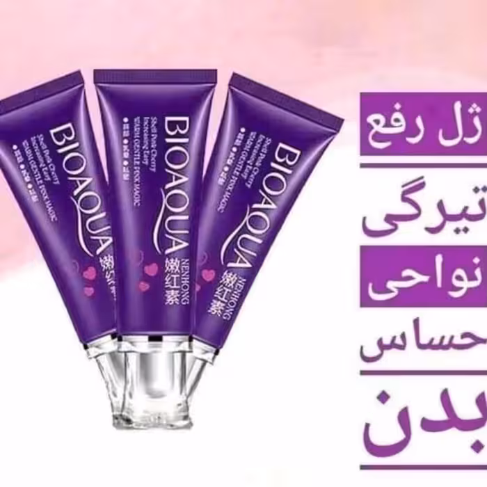 کرم روشن کننده نقاط تیره و حساس بدن بیواکوا
