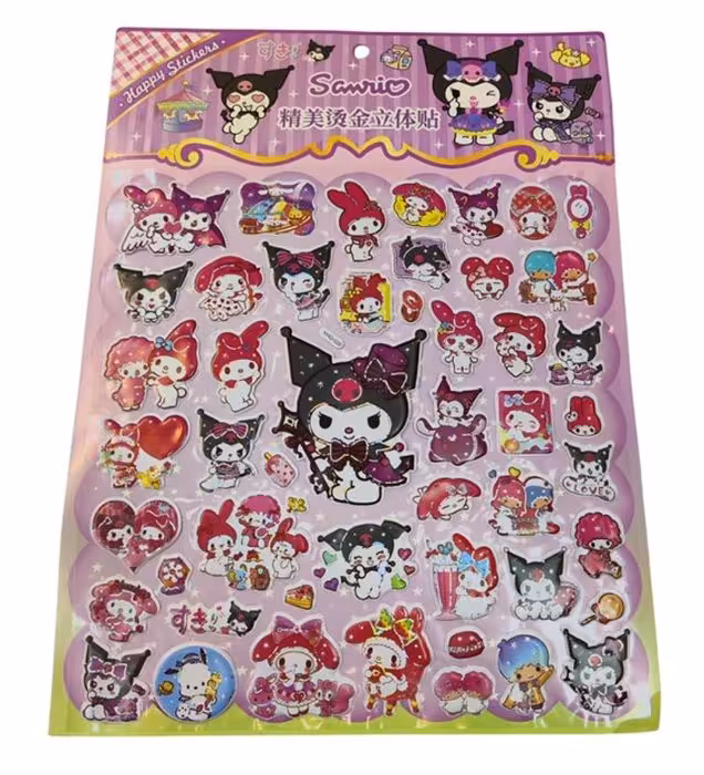 برچسب‌ کرومی