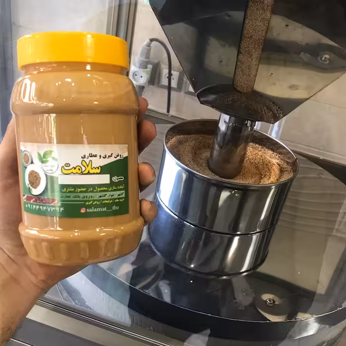 ارده کنجد ایرانی طلایی