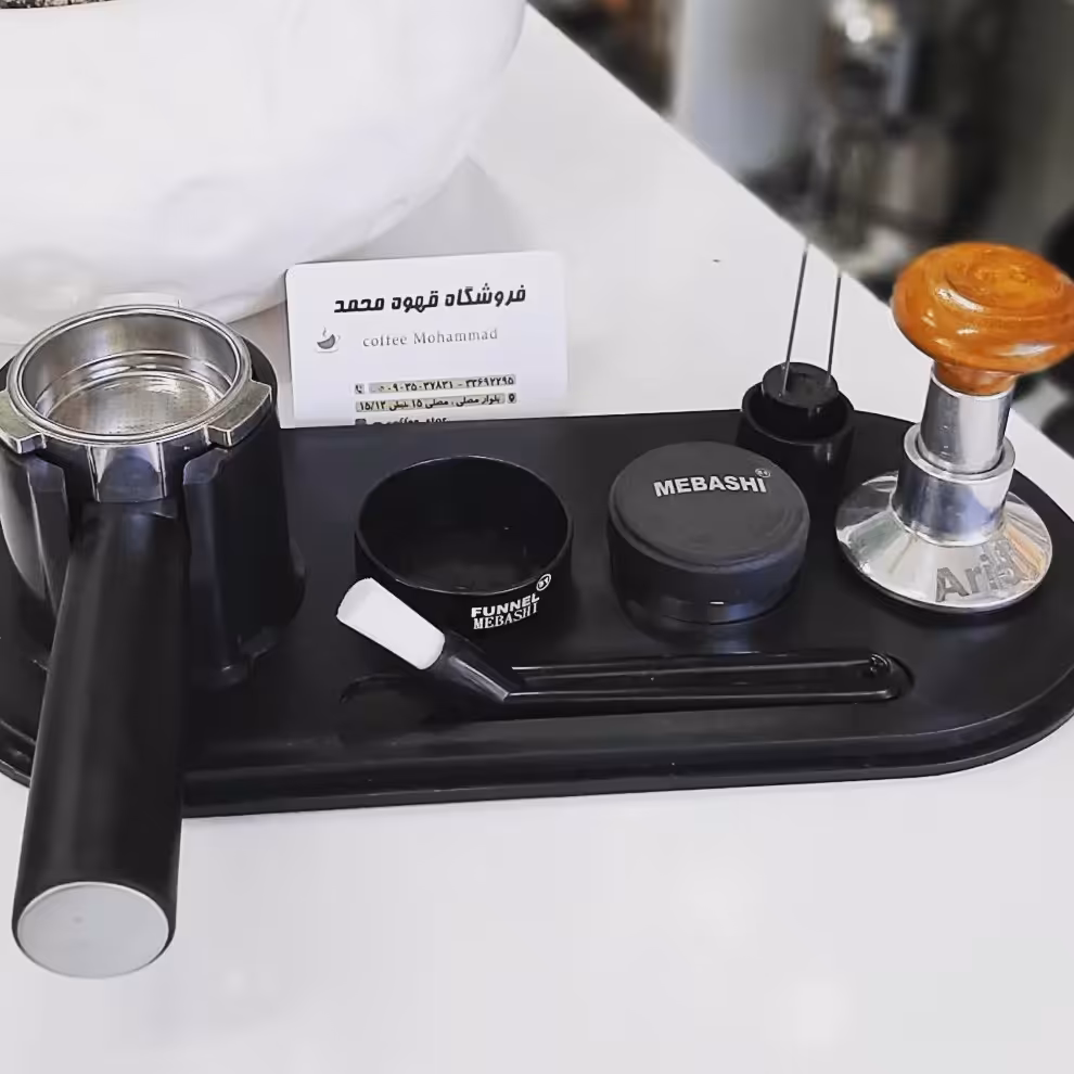 استند چندکاره قهوه