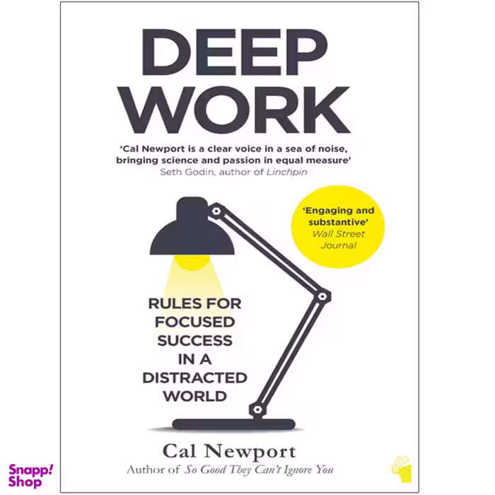 کتاب Deep Work اثر Cal Newport انتشارات معیار علم