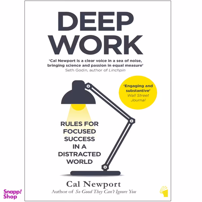 کتاب Deep Work اثر Cal Newport انتشارات معیار علم
