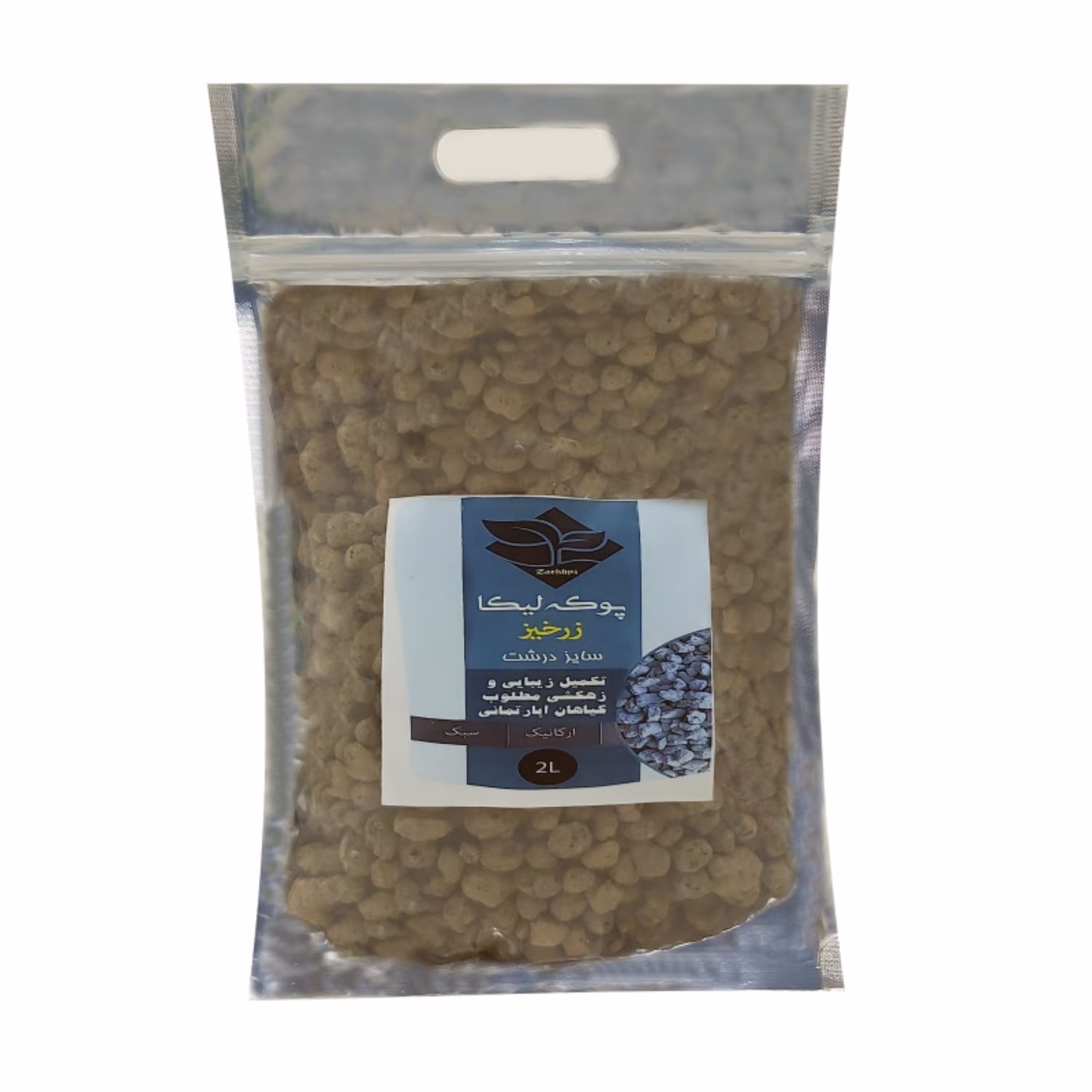 پوکه لیکا زرخیز مدل درشت وزن 500 گرم