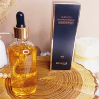 سرم آبرسان طلا24عیار بزرگ بیوآکوا BIOAQUA
