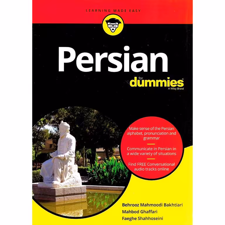 Persian (FOR DUMMIES)