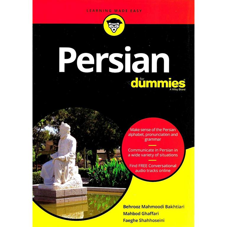 Persian (FOR DUMMIES)
