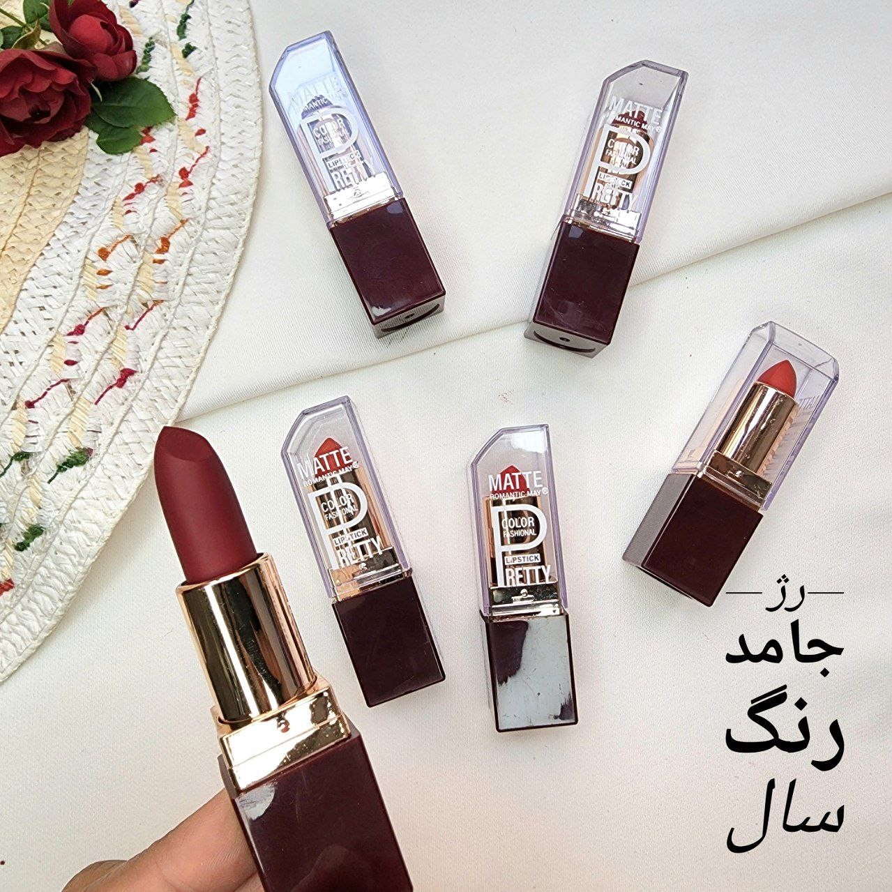پک 6 عددی رژ جامد Matte