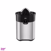 آب مرکبات گیر براون مدل CJ5050