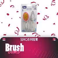 برس  و  شانه  دسته  بیضی وکیومی چیکو  chicoo 