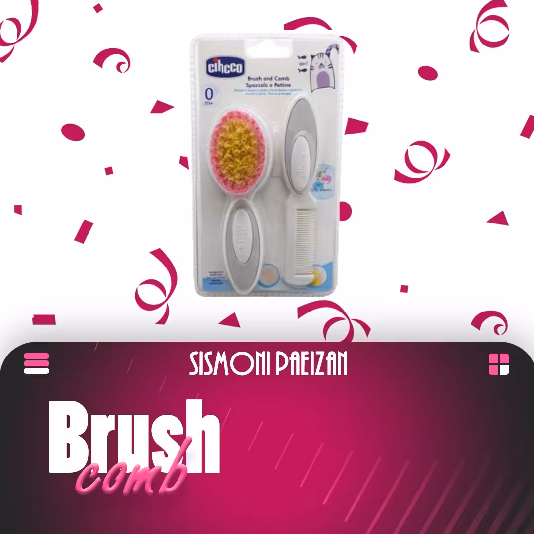 برس  و  شانه  دسته  بیضی وکیومی چیکو  chicoo 