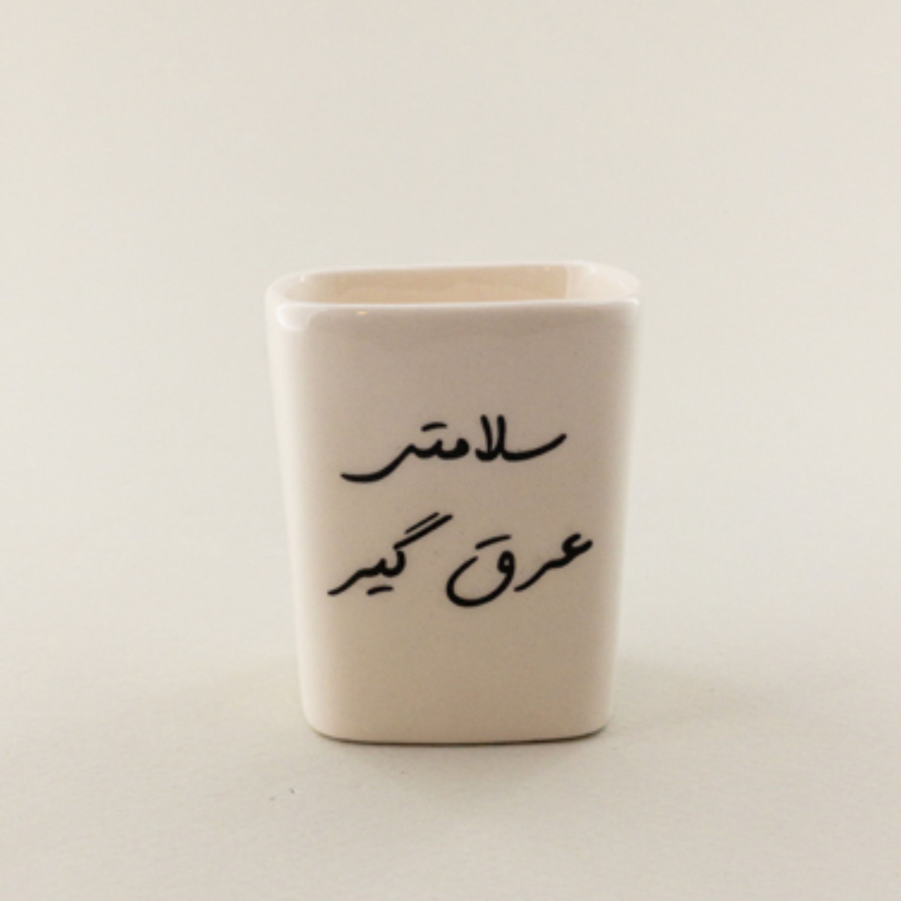 شات اسپرسو عرق گیر