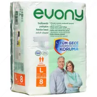 پوشک بزرگسال سایز L  برندevony