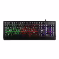 قیمت و خرید کیبورد گیمینگ باسیم بیاند مدل BGK-3300 | یاس ارتباط