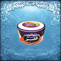 حلوا ارده کنجد ایرانی ممتاز قصر اردکان ( 800 گرمی )