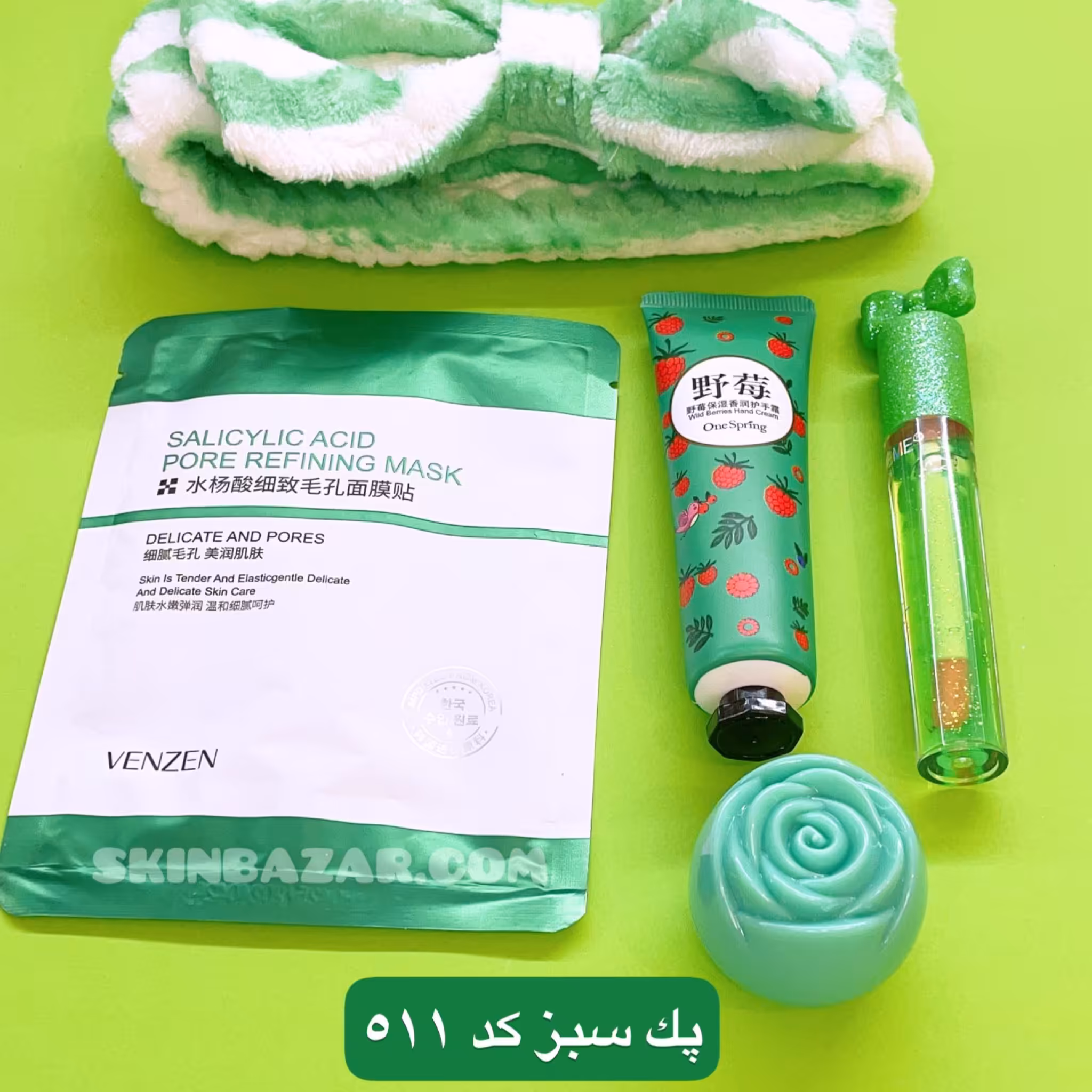 پك سبز كد 511