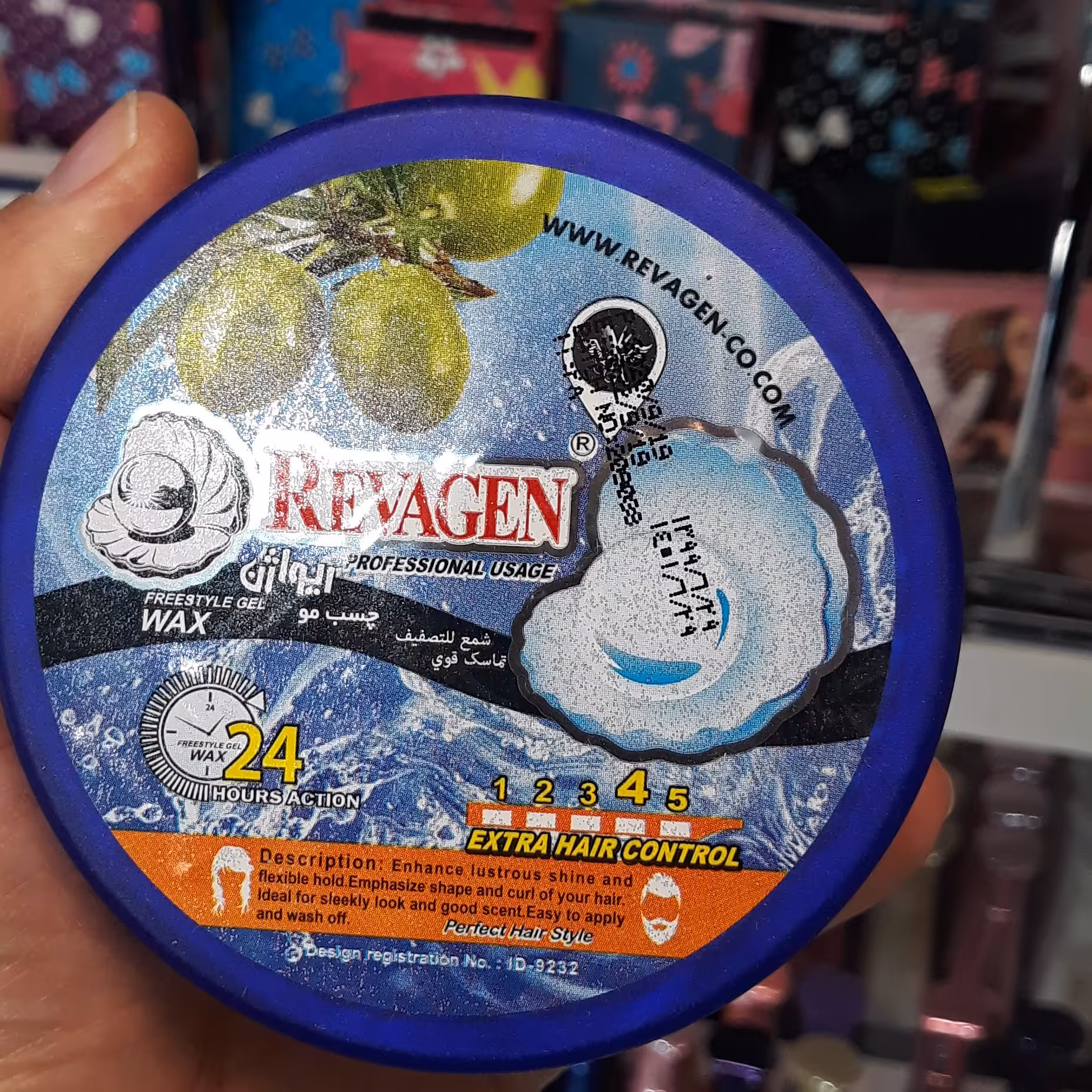 چسب مو اکسترا ریواژن extra revagen