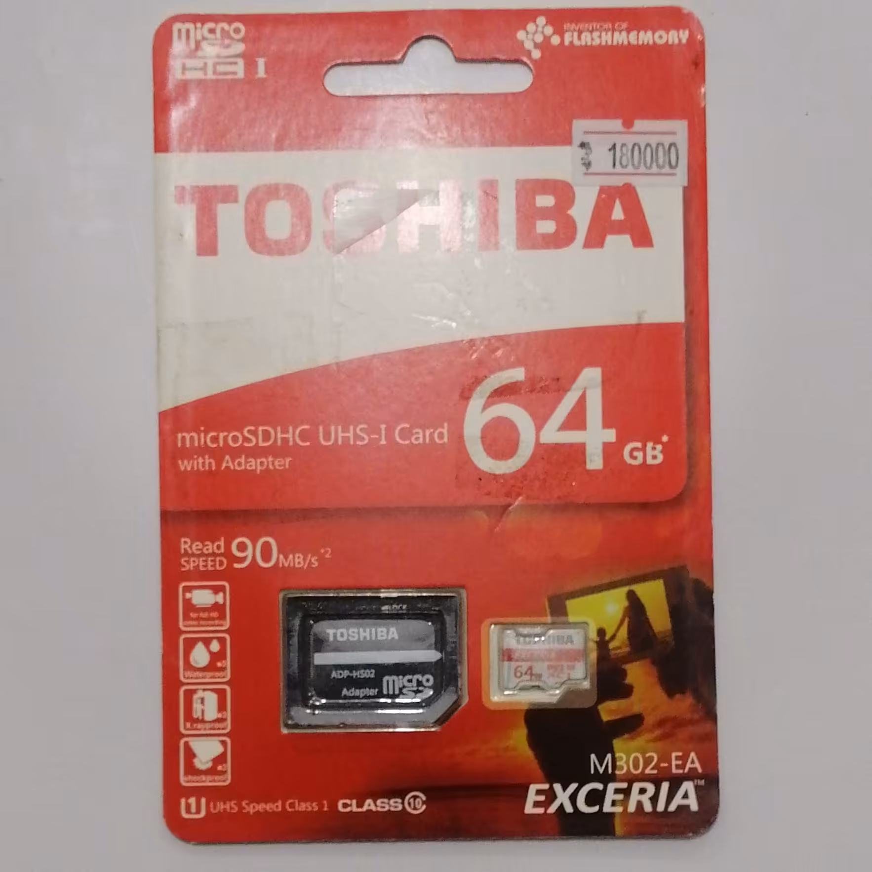 رم یا مموری 64 گیگ توشیبا  memory 64 gig toshiba 
