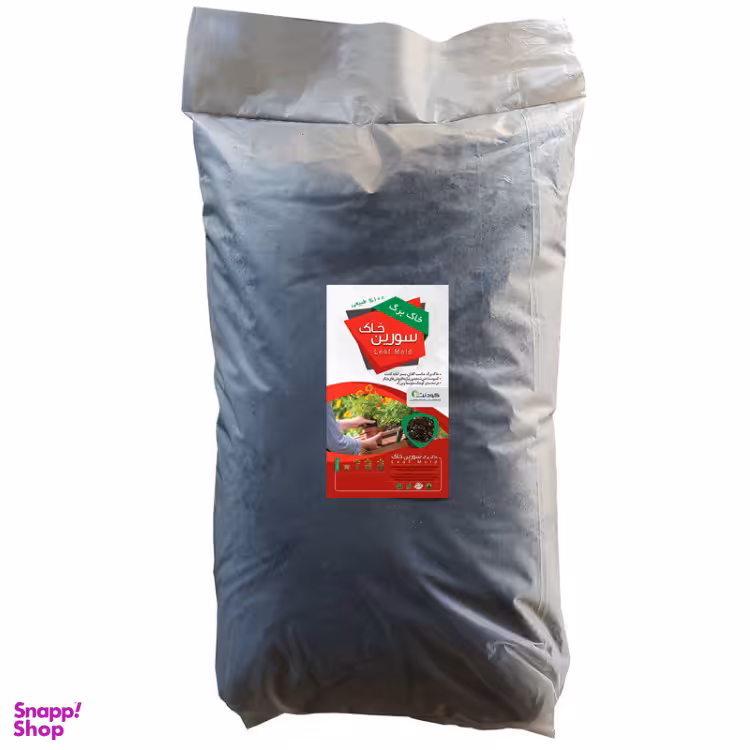 خاک برگ سورین خاک سایز بزرگ 10 کیلوگرم
