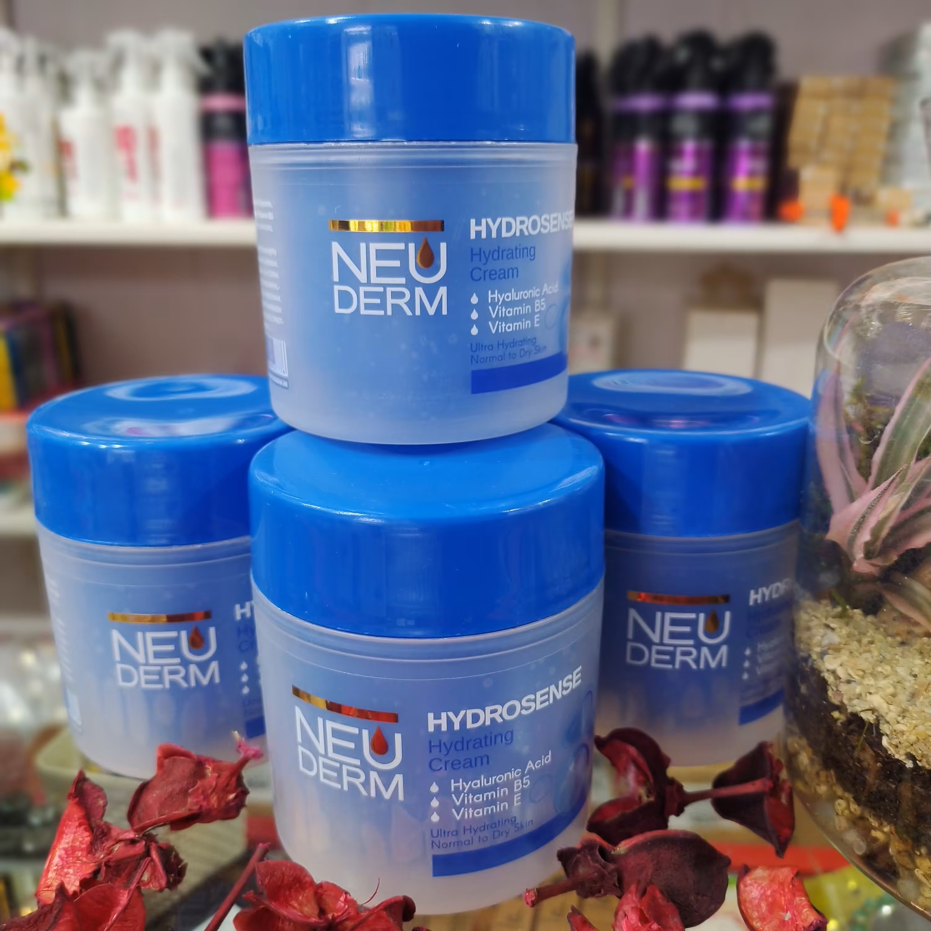 کرم آبرسان کاسه ای اپتیمال هیدروسنس  نئودرم 150میل 