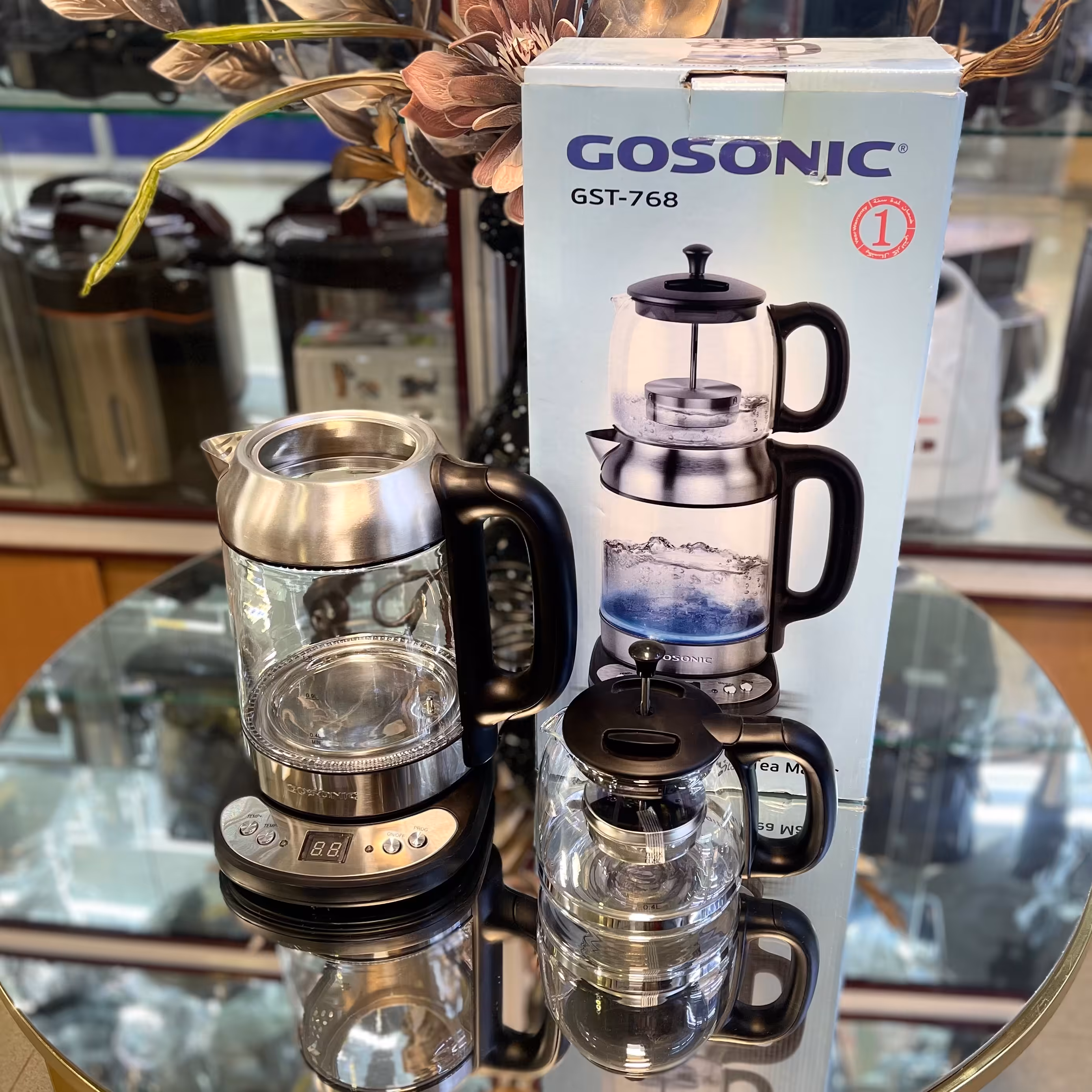 چایساز روهمی گاسونیک768