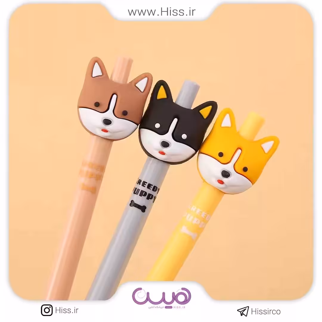 اتود فانتزی روباه چیکو