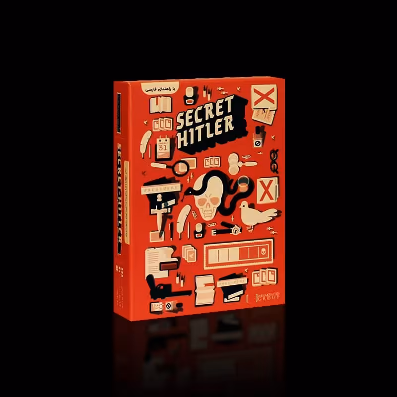 بازی فکری راز  هیتلر  ( secret Hitler)