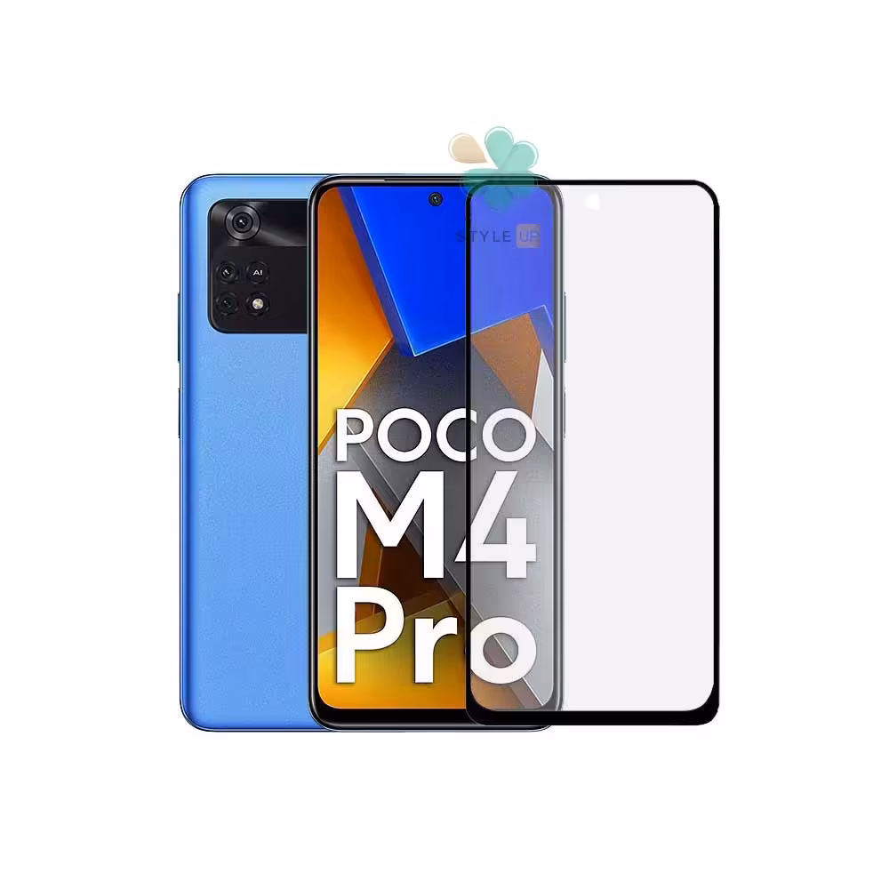 محافظ صفحه گلس مات گوشی شیائومی Xiaomi Poco M4 Pro
