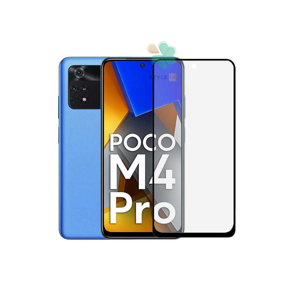 محافظ صفحه گلس مات گوشی شیائومی Xiaomi Poco M4 Pro