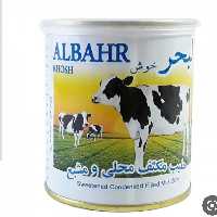 شیر عسل البحر