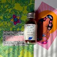فیتو فاینر phyto تقویت کننده مو 120 عددی مکمل مو