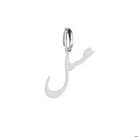 آویز گردنبند هایکا گالری طرح عسل کد ha1-282
