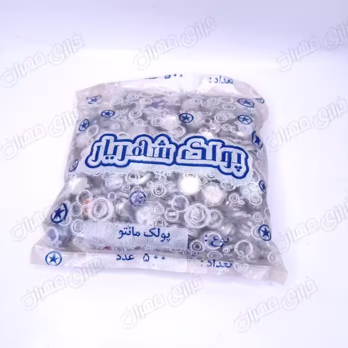 پوکه دکمه پرسی پارچه ای 500عددی اعلا سایز16
