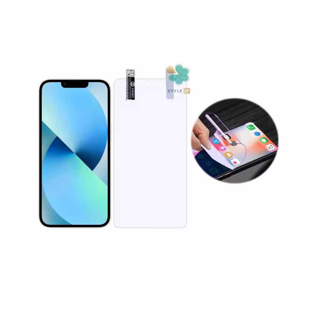 محافظ صفحه ضد اشعه نانو گوشی اپل ایفون Apple iPhone 13