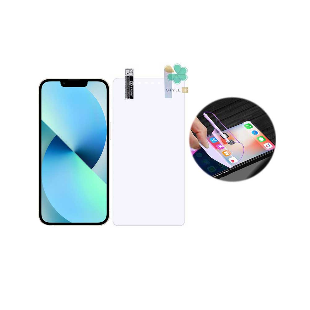 محافظ صفحه ضد اشعه نانو گوشی اپل ایفون Apple iPhone 13