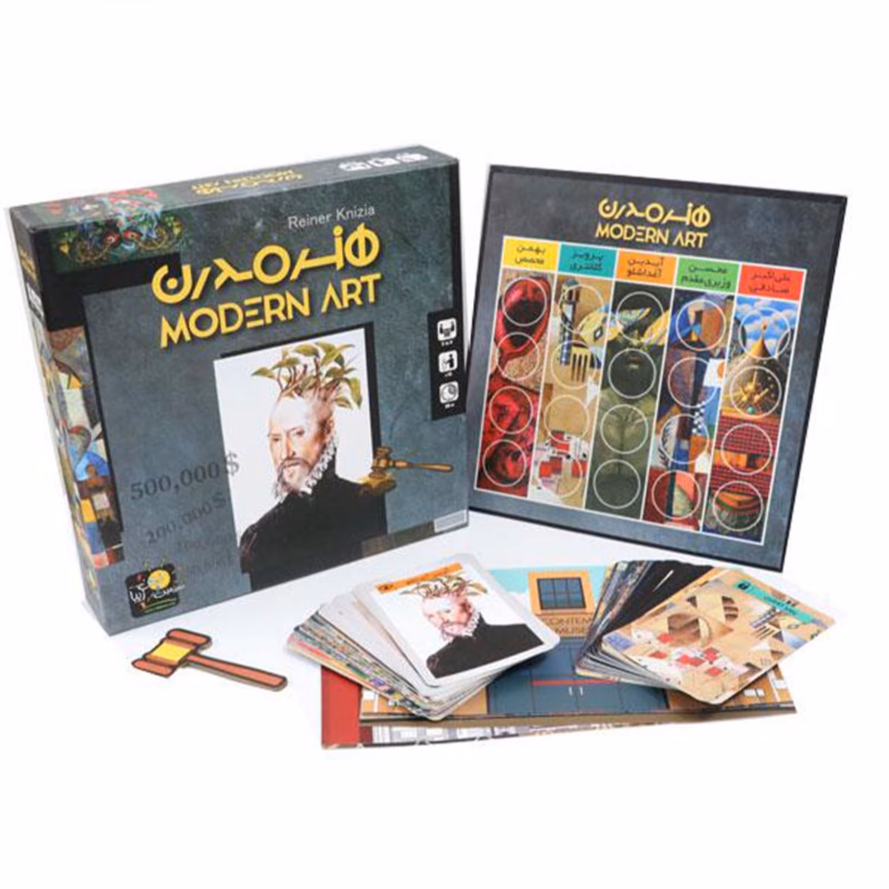 بازی هنر مدرن (modern artمناسب نوجوانان و بزرگسالان 