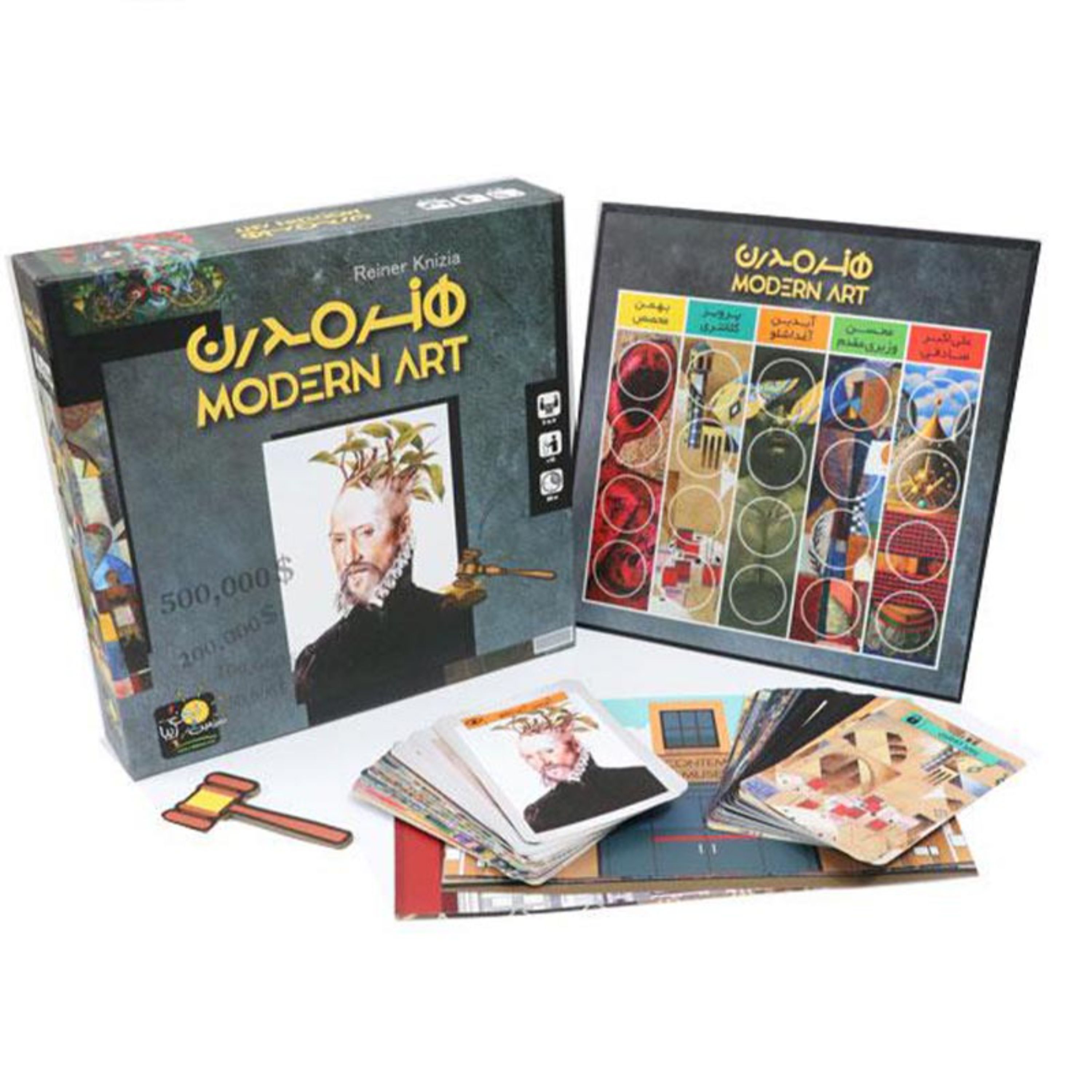 بازی هنر مدرن (modern artمناسب نوجوانان و بزرگسالان