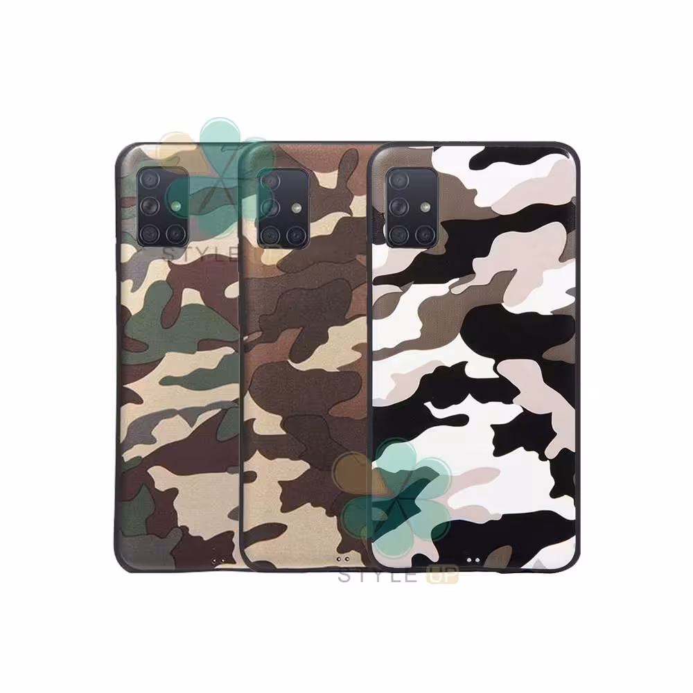 قاب گوشی سامسونگ Samsung Galaxy A71 مدل چریکی