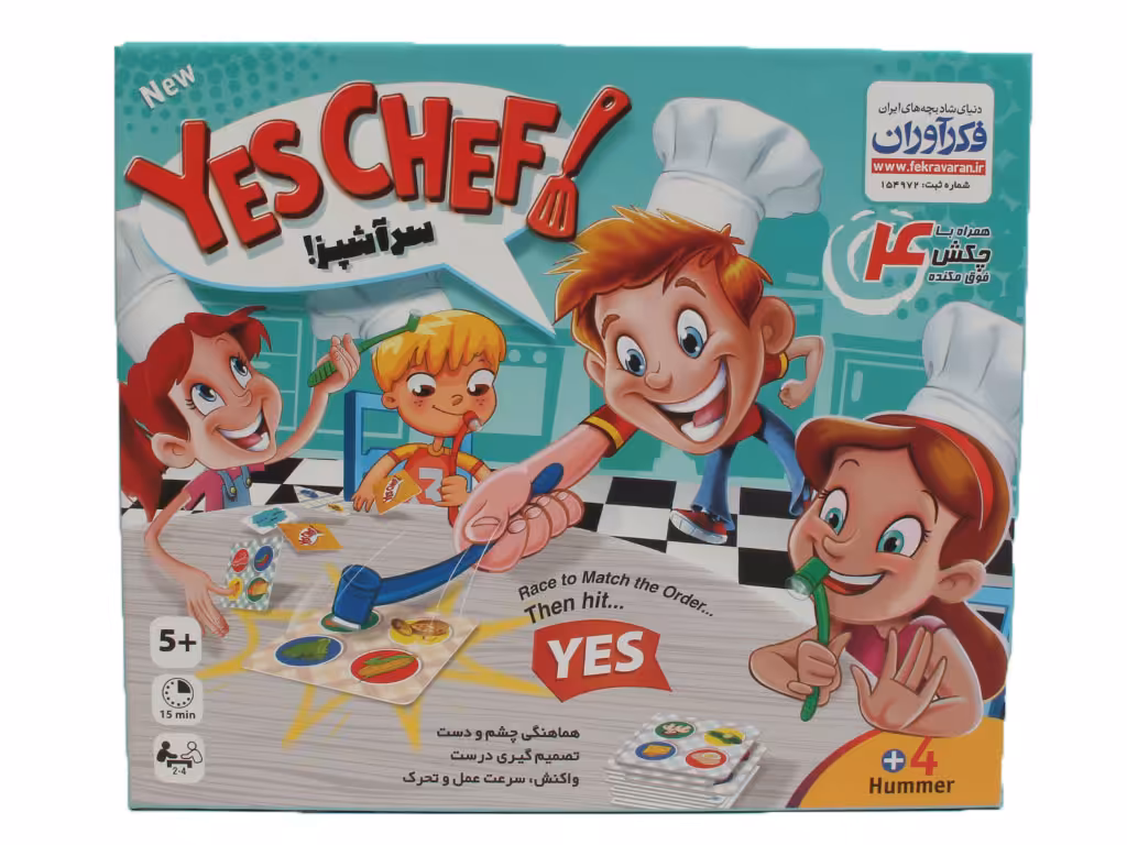 بازی فکری و رومیزی سرآشپز فکرآوران