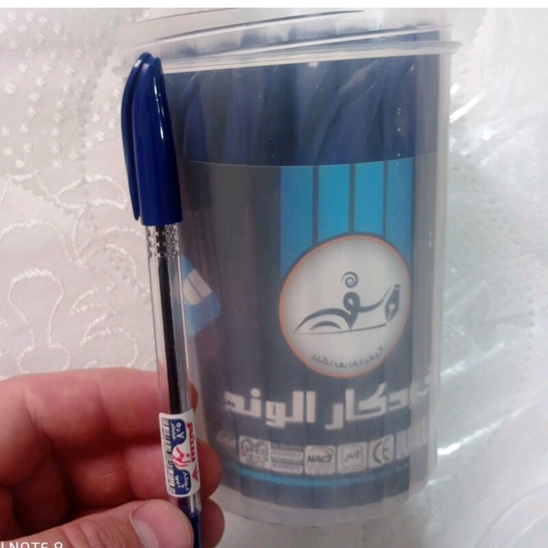 خودکار ابی الوند مدل سفیر 0.7میل