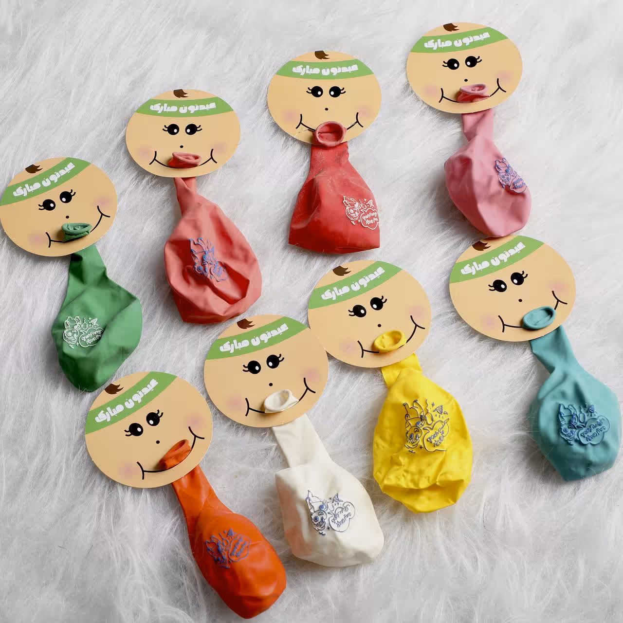هدیه کارت بادکنک چاپدار دارای 8رنگ مختلف بهمراه کارت صورتک   