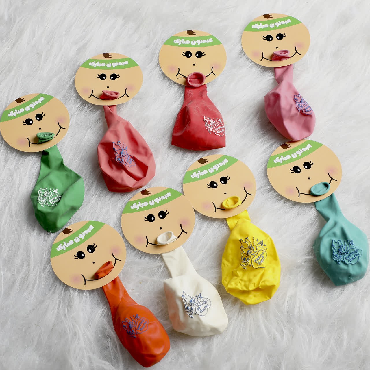 هدیه کارت بادکنک چاپدار دارای 8رنگ مختلف بهمراه کارت صورتک