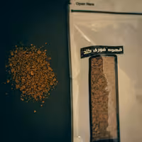 قهوه گلد اکوادور