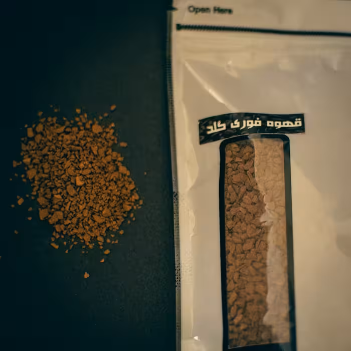 قهوه گلد اکوادور