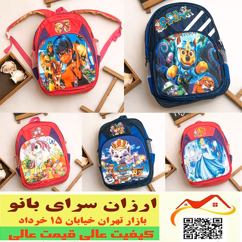 کوله پشتی کیف مدرسه  دخترانه طرح برجسته ابعاد 28 در38  کد 2609084 مدل اول 