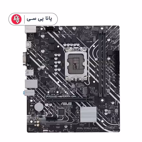 مادربرد ایسوس مدل ASUS PRIME H610M-K D4